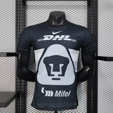 25-26 Pumas Away Jersey (Player Version)