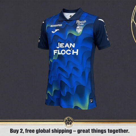 FC Lorient Men's 26/27 Third Jersey
